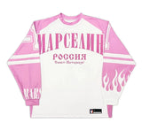Vaporwave Oversized shirt – Hot Sell Long Sleeved Sprout T Shirt Y2K Gothic Fashion Hara