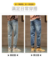 mens harajuku patchwork streetwear graphic print hip hop jeans novelties 2021 casual joggers cargo pants clothes for teenagers unique joggers style 4193