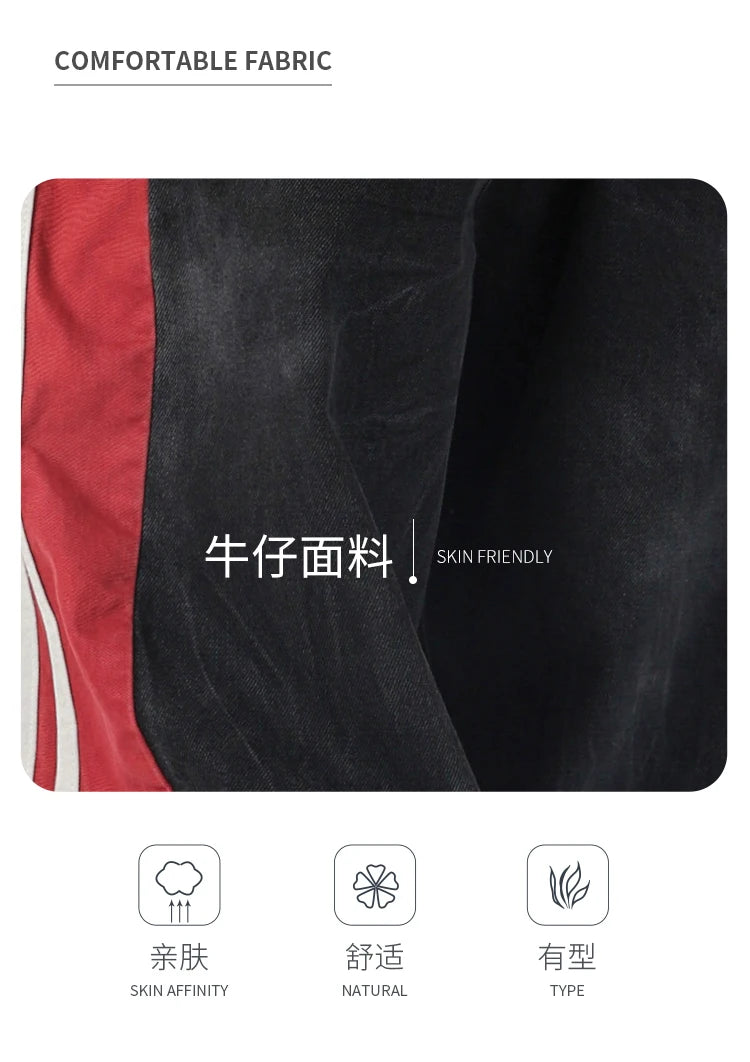 men streetwear fashion side splice hip hop loose casual wide leg straight baggy jeans pant cityboy jeans pants trousers unique jeans style 2618