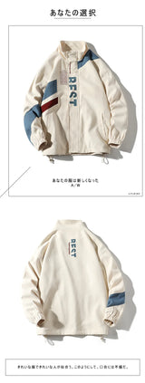 Double-Layer Urban Hoodie Jacket Modern Aesthetic