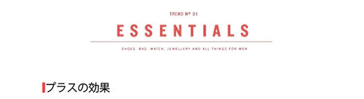 retro baseball varsity, layering staple, stylish modern outerwear, premium street look, trendsetting streetstyle
