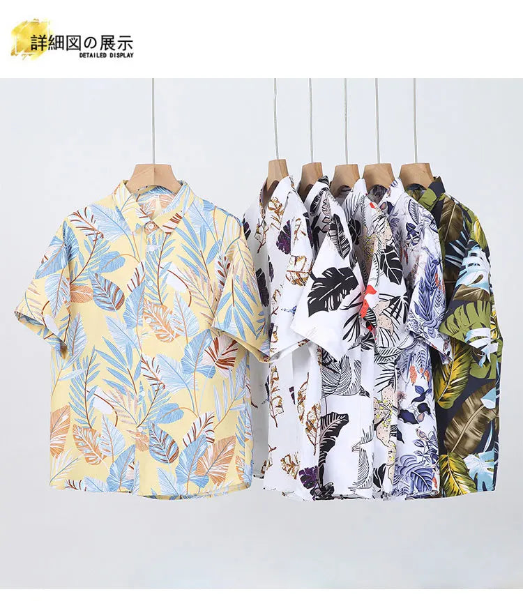 Leaf Pattern Short Sleeve Shirt Fashion Hawaiian Shirt Beach Tops Blouse Men Shirts