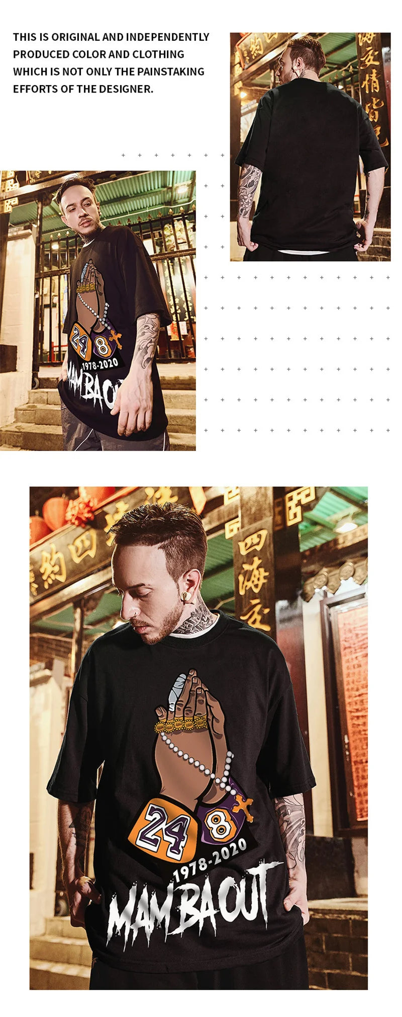 Anime Oversized shirt – R I P Mamba T Shirt Men Cool Summer Short Sleeve Tshirts Vin