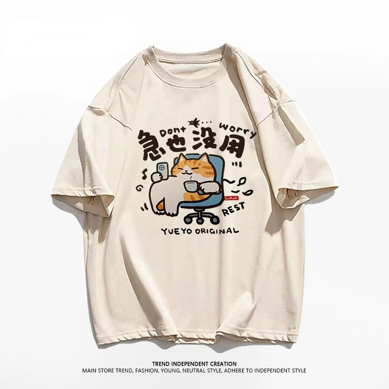 Anime Melting smiley – American Hip Hop High Street Personality Cartoon Print Round