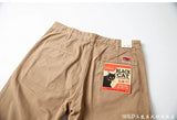 autumn winter heavyweight pure cotton thick american retro workwear khaki pants business casual mens basic solid color pants unique default style 1066