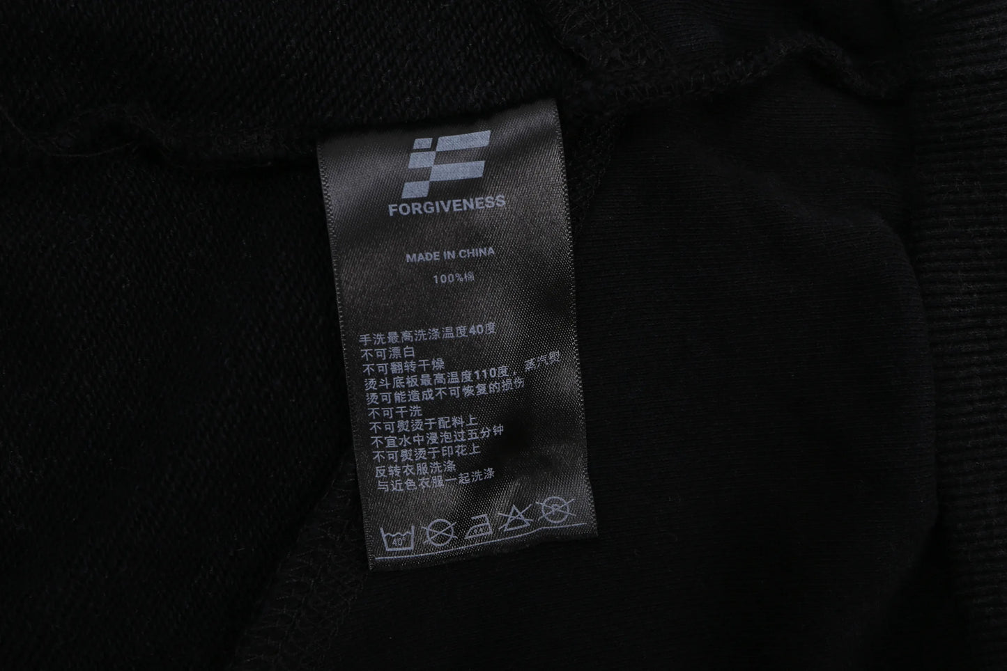 Reverse Design Process Solid Color Hoodie | Viral Graphic Hoodie Drop