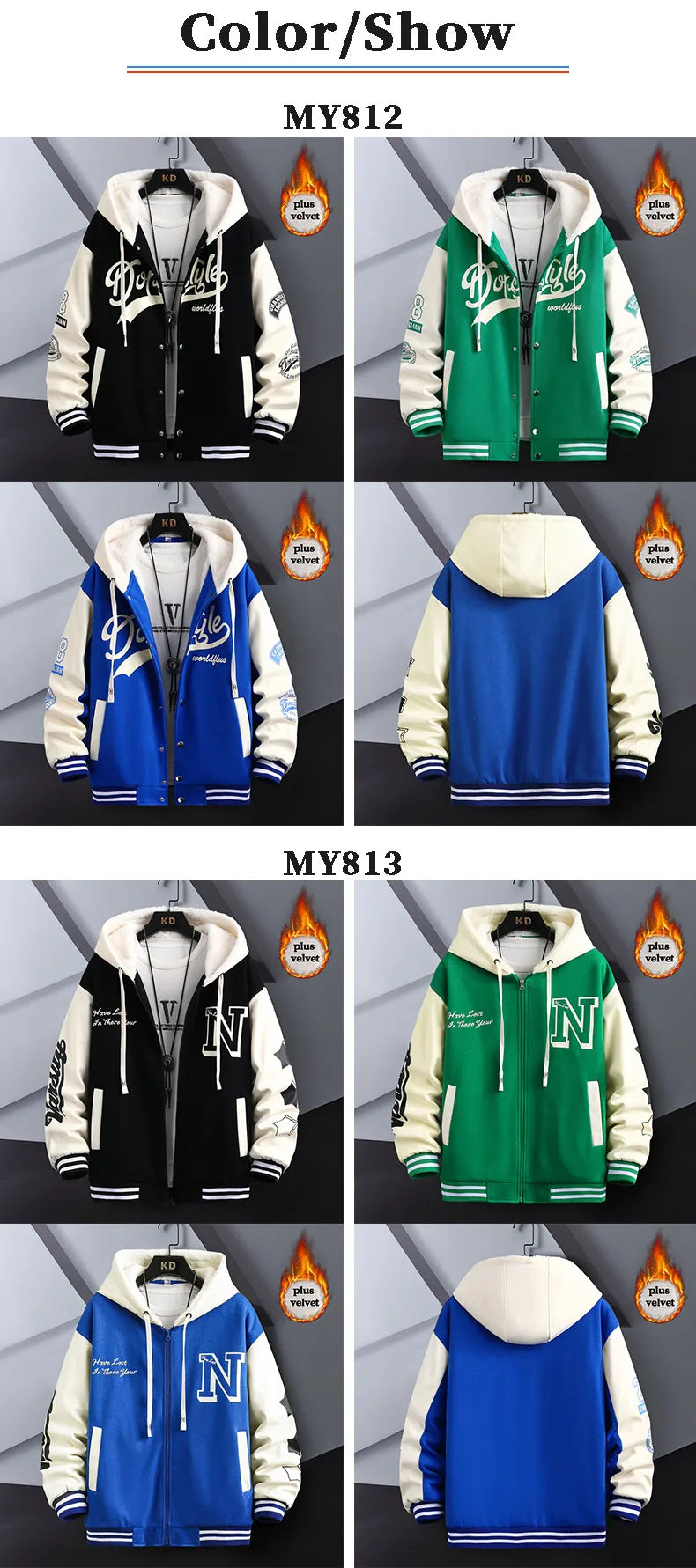 Urban streetwear high fashion nan zip-up bomber