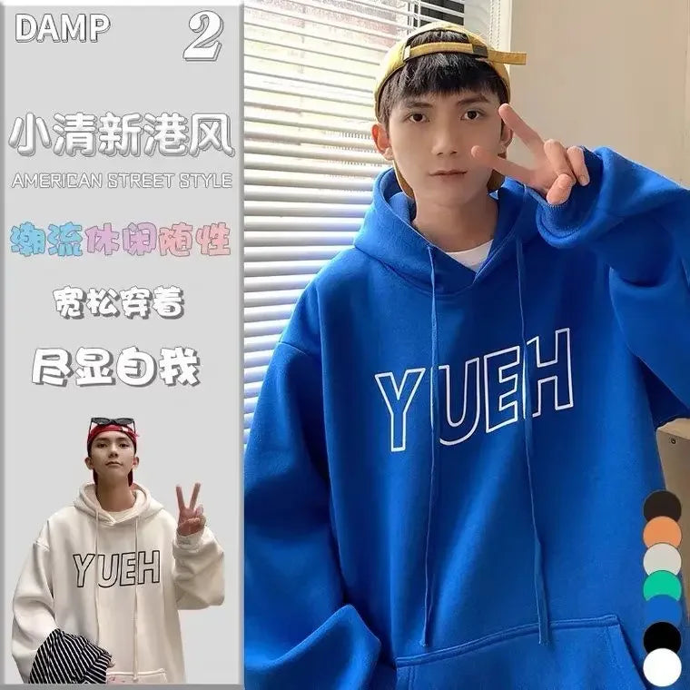 Green Letter Print Hooded Sweatshirt For Men In Autumn Hong Kong Fashi