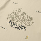 Grunge Vintage t-shirt – Hip Hop Men Streetwear T Shirt Japanese Kanji Animals Print