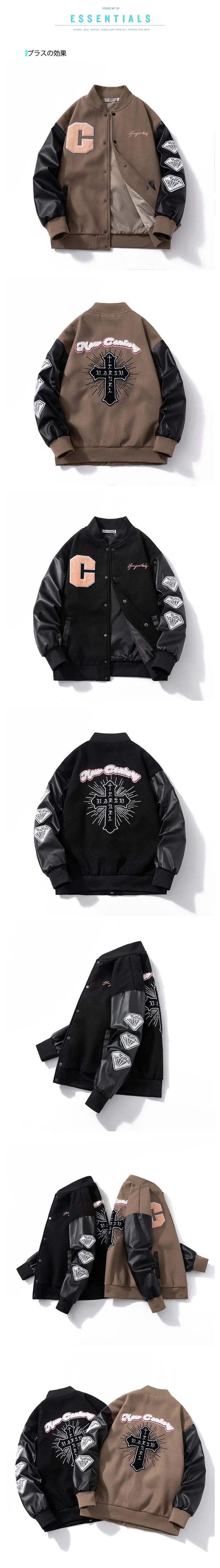 retro baseball varsity, layering staple, stylish modern outerwear, premium street look, trendsetting streetstyle
