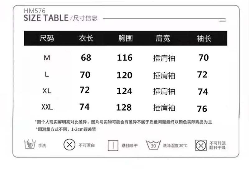 Spring Autumn Streetwear Star Graphic Zip Up Hoodie Women Vintage Y2K