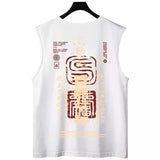 Glitchcore Melting smiley – Summer Chinese Character Print Tank Top Mens Hip Hop Fashion