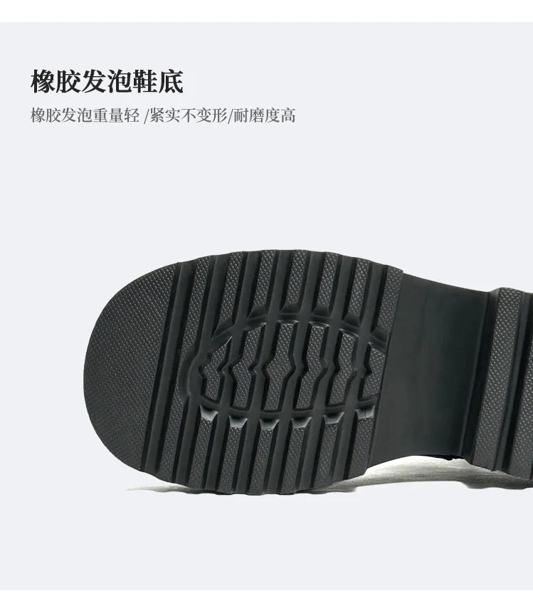Men Leopard Genuine Leather Streetwear Fashion Casual Retro Derby Shoes Cityboy Cow Leather Height Increasing Shoes Loafers Man
