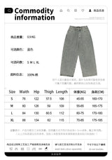Autumn and winter new mud-dyed jeans
