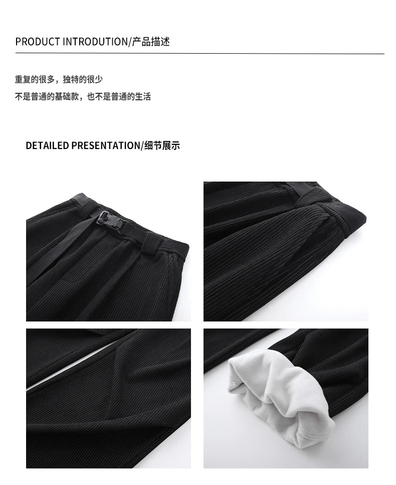 winter mens wide leg straight sweatpants korean fashion warm fleece track pants male casual thermal trousers with long belt unique joggers style 1086