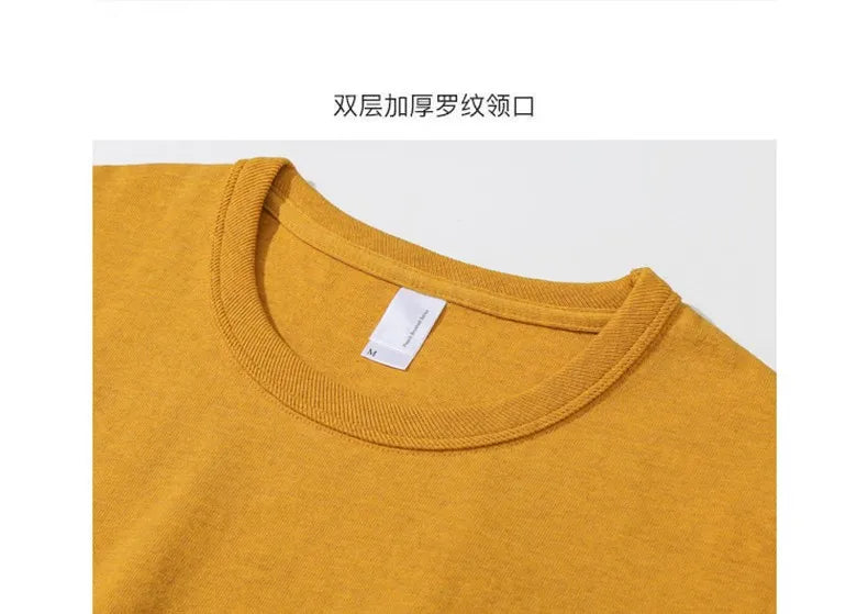 Trapwear Crying angel – 300G Heavyweight Solid Color T Shirt Youth Pure Cotton Loose