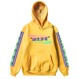 Men Hip Hop Hoodie Sweatshirt Drunk Illusion Chinese Character Hoodie