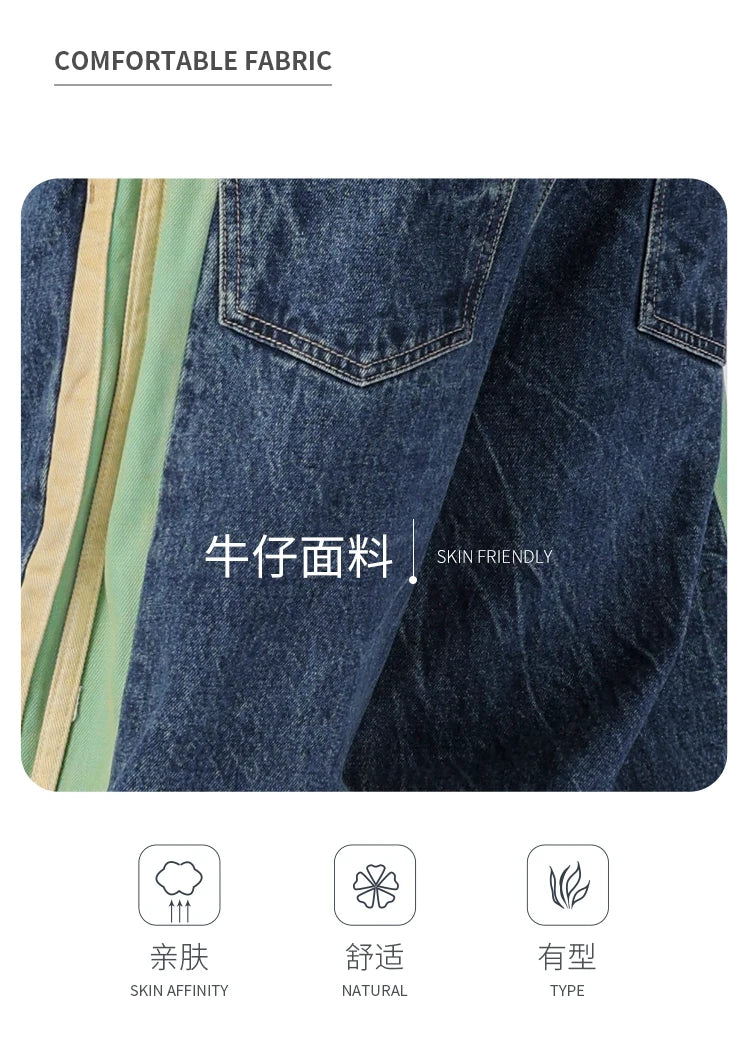 men streetwear fashion side splice hip hop loose casual wide leg straight baggy jeans pant cityboy jeans pants trousers unique jeans style 2607