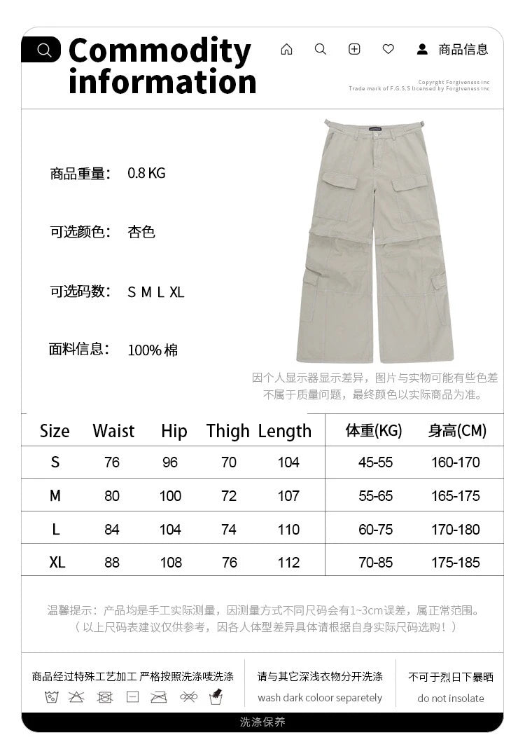 2024 autumn and winter new cargo pants military streetwear pants