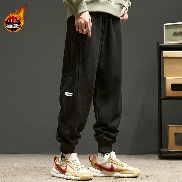 2023 autumn new light luxury fashion pants men all match loose casual sports pants all match boutique clothing simple style clean everyday pants