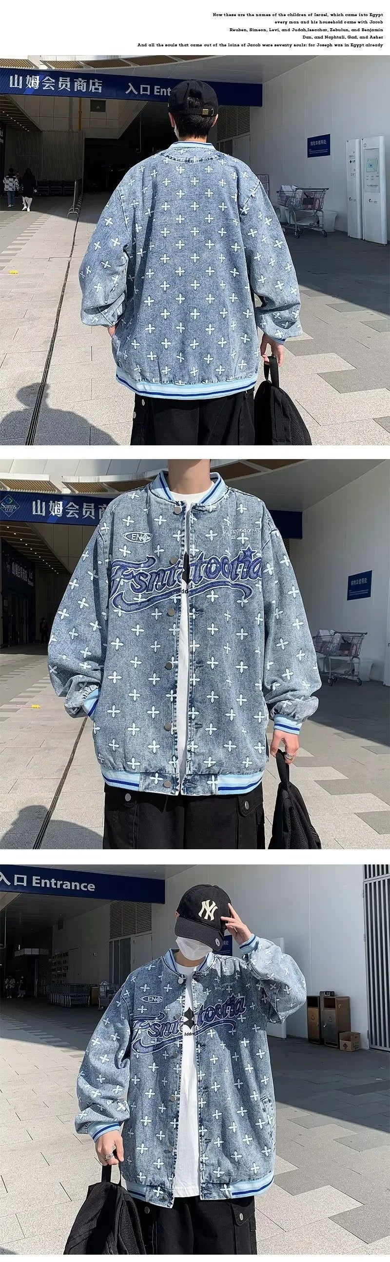 grunge street bomber, modern fit for men, oversized fit