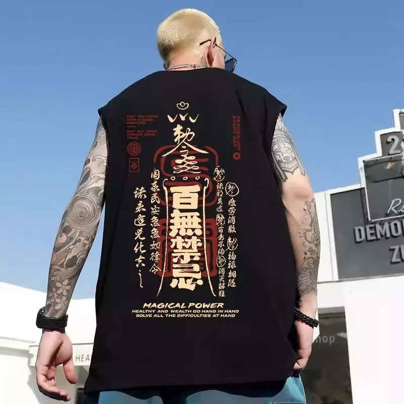 Glitchcore Melting smiley – Summer Chinese Character Print Tank Top Mens Hip Hop Fashion