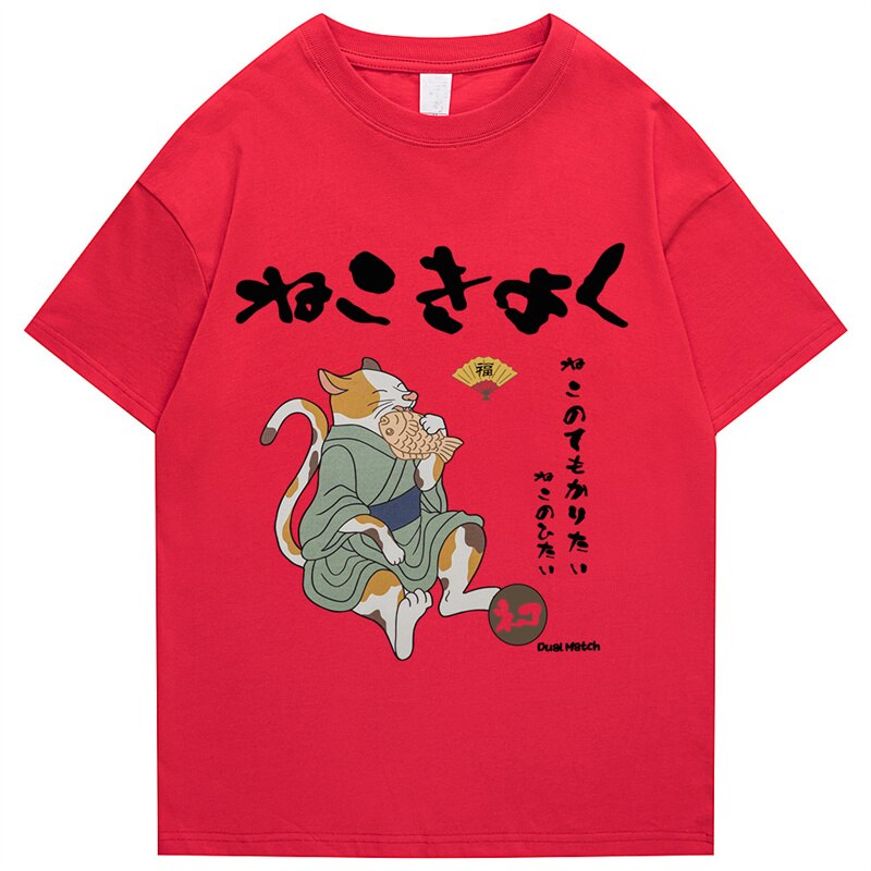 "One Knee" Graphic Unisex Streetwear Vintage Women Men Y2K T-Shirt