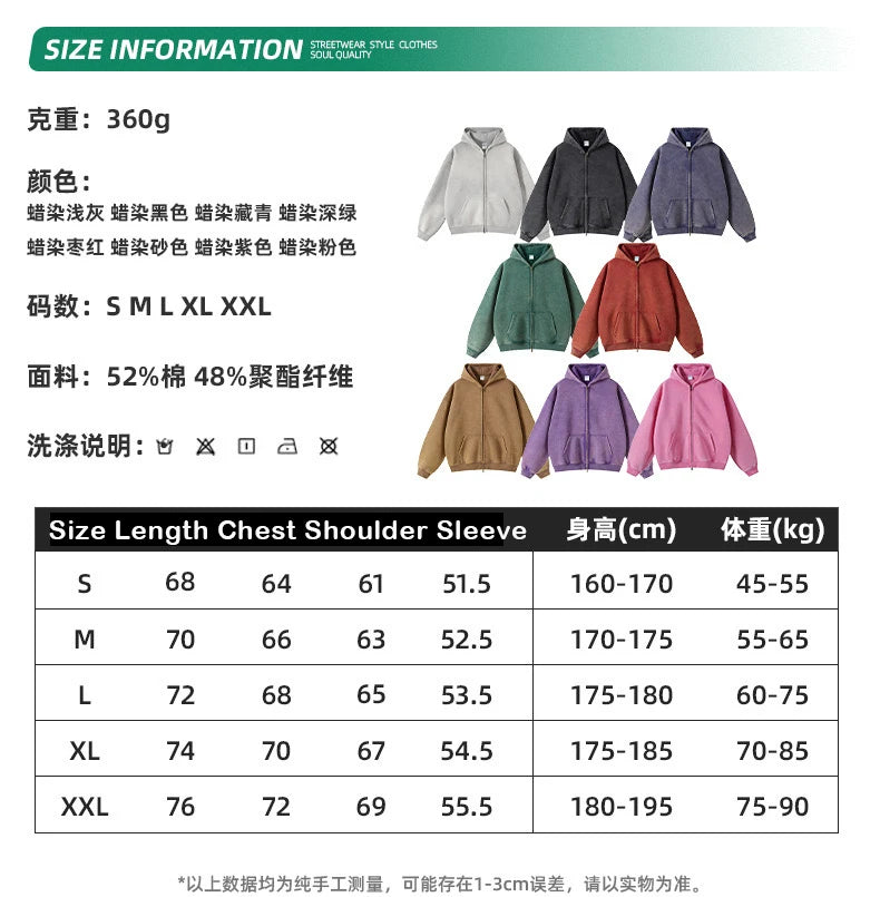 Batik Fleece Zippered Hoodie | Skatercore Style Hoodie