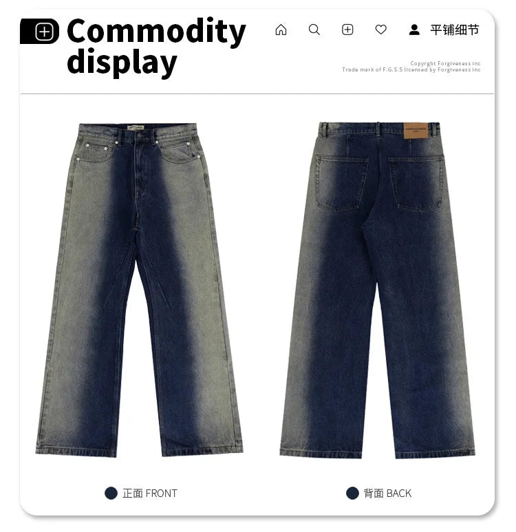 Gradient jeans