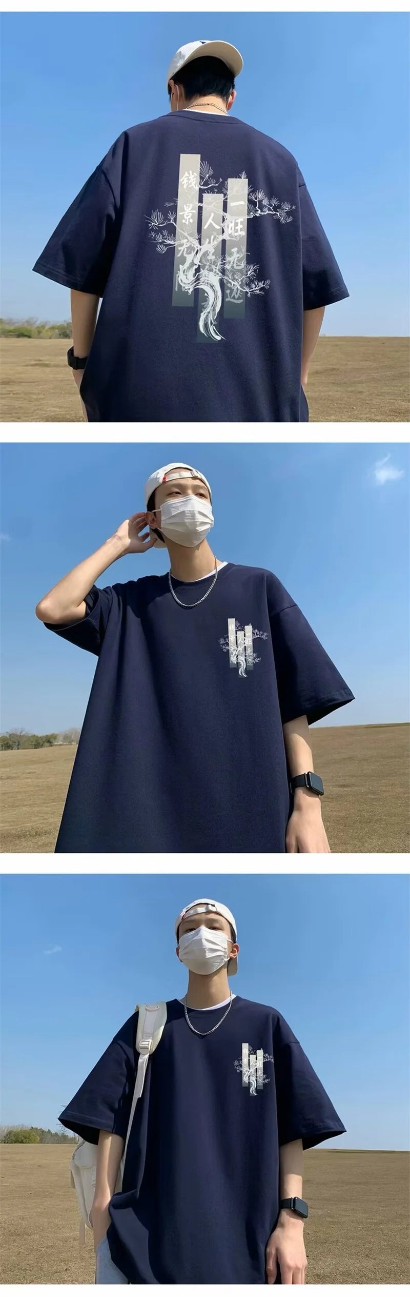 Harajuku Vintage anime – Chinese Style Graphic Short Sleeve T Shirts Mens Fashion