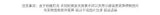 American Street Ins Gray Hooded Sweatshirt Jacket for Boys Retro Street Y2K Loose Splicing Contrasting Zipper Cardigan Top