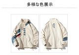 Double-Layer Urban Hoodie Jacket Modern Aesthetic