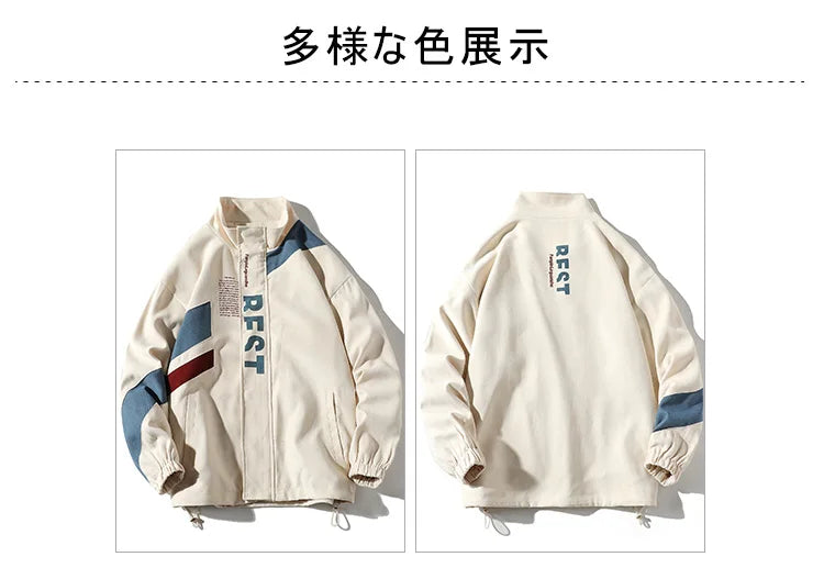 Double-Layer Urban Hoodie Jacket Modern Aesthetic
