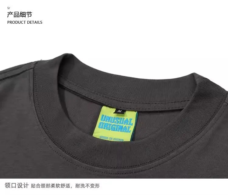 Sadcore Aesthetic piece – Street Hip Hop American Men And Women Trendy Personalized Pr