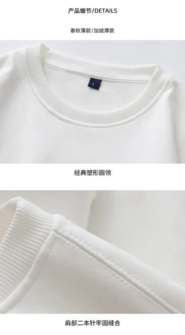 Autumn Mens Sweatshirt Korean High Quality Pure Cotton Sweatshirt Hara