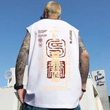 Glitchcore Melting smiley – Summer Chinese Character Print Tank Top Mens Hip Hop Fashion