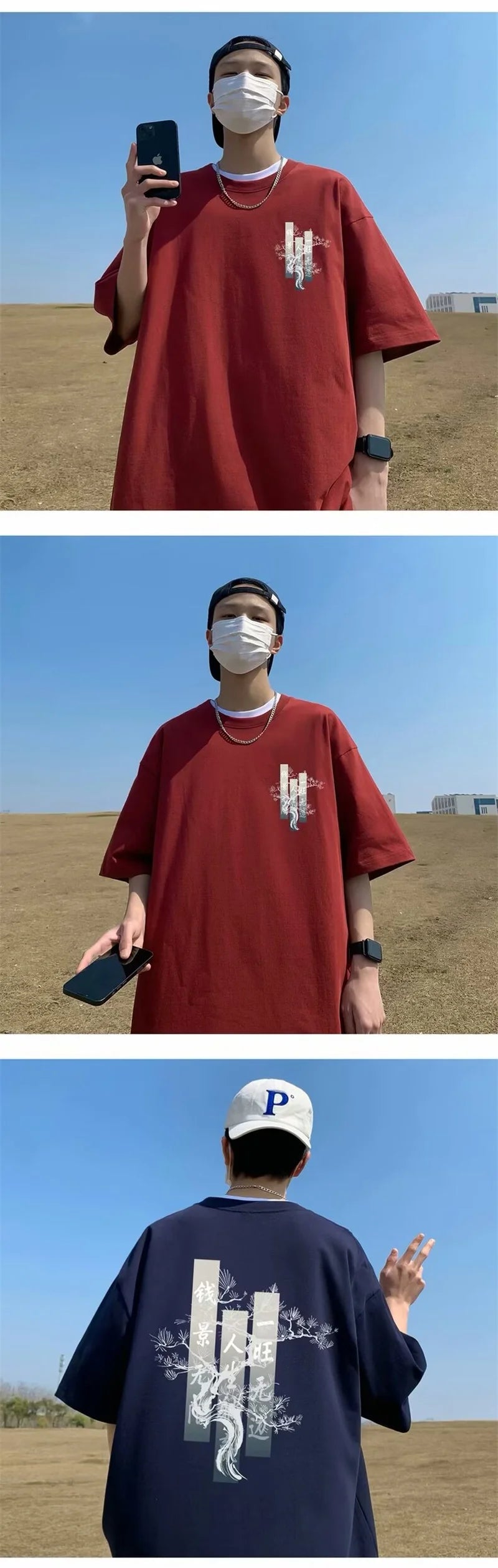 Harajuku Vintage anime – Chinese Style Graphic Short Sleeve T Shirts Mens Fashion