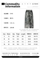 Autumn and winter 2024 new digital printed camo splash ink baggy jeans