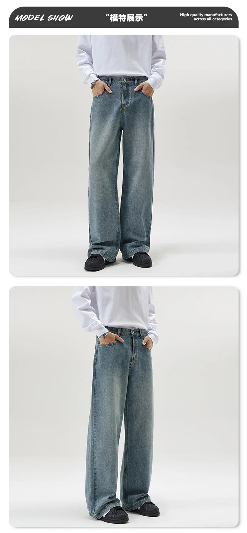 men wide leg straight streetwear fashion loose casual vintage denim baggy jeans pants women y2k jeans trousers unique jeans style 1864