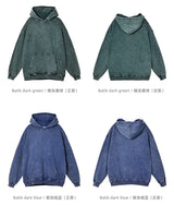 Kanye Vintage Distressed Solid Hooded Hoodie Oversize Washed Wax Dyein