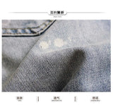Men's Denim Shorts With Holes Washed Korean Style Straight Quarter  Patch Casual Jeans