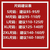 korean fashion harem jeans men high quality loose all match male jean trousers 2024 spring autumn trend straight leg denim pants unique jeans style 1779