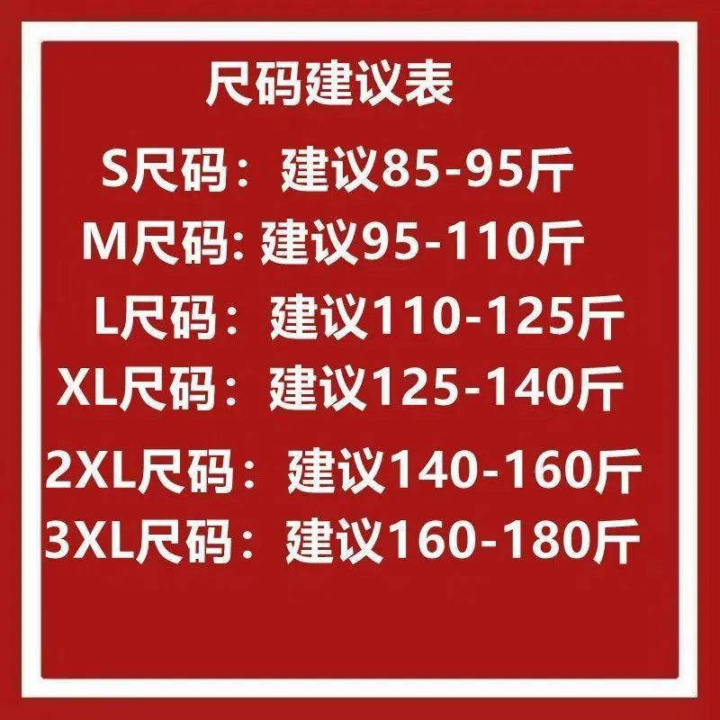 korean fashion harem jeans men high quality loose all match male jean trousers 2024 spring autumn trend straight leg denim pants unique jeans style 1779