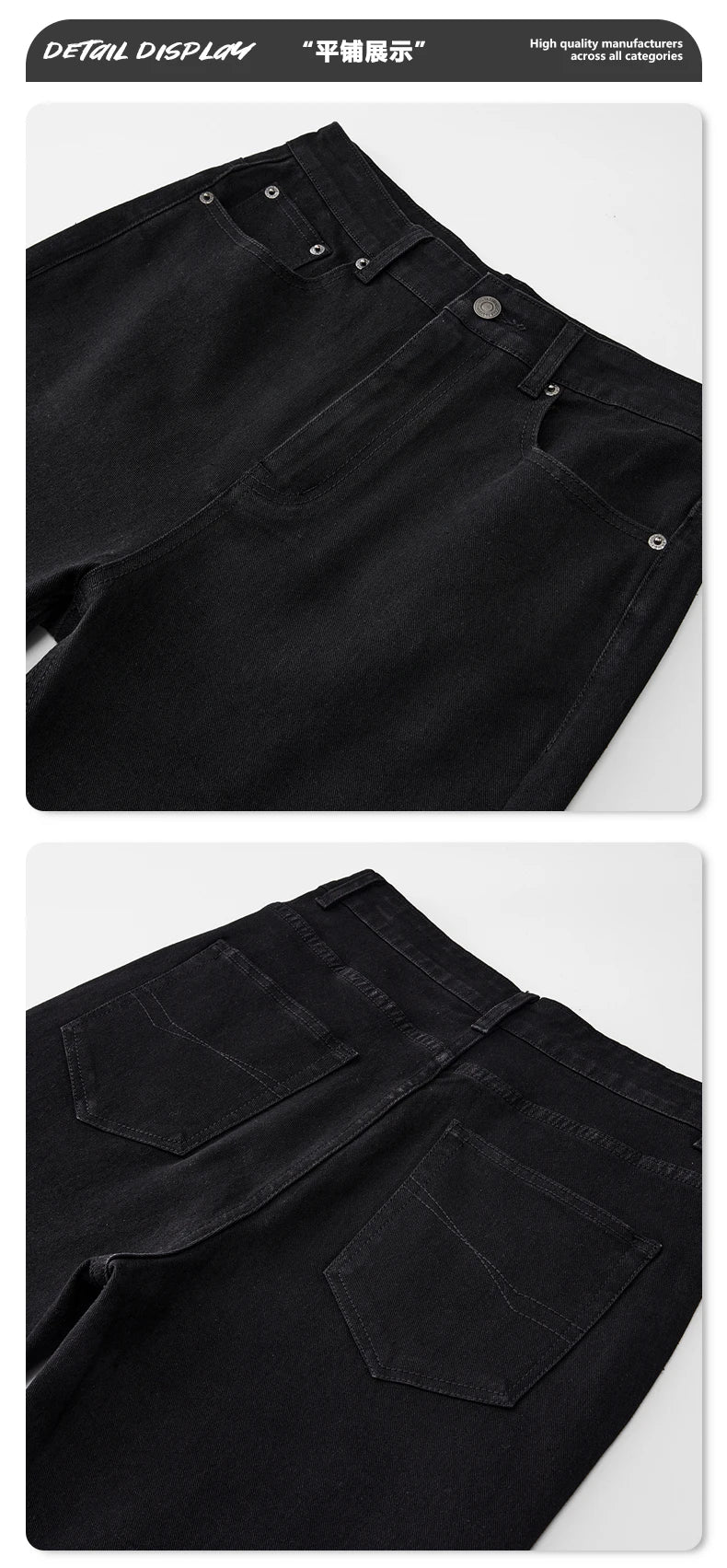 men black elastic denim micro flared jeans pants streetwear fashion cleanfit hip hop punk slim fit jeans y2k pants trouser unique jeans style 1811