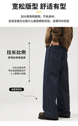 classic primary color jeans mens loose casual straight cleanfit fashion denim jeans pants man streetwear jeans trousers unique jeans style 1961