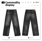 Destroy straight jeans
