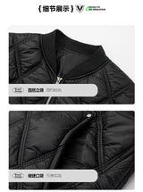 Winter men's cotton jacket stand-up collar baseball jacket men's cotton jacket