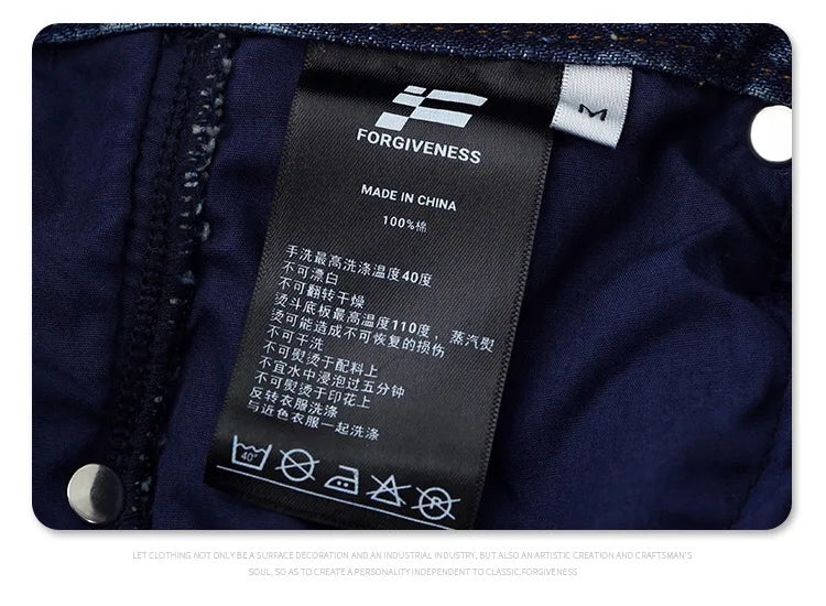 2024 autumn and winter new wave pants wash do old outline jeans unique jeans style 6277