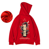 Chinese Dragon Graphic Printed Hoodies Men Streetwear Hip Hop Clothing Y2K Fleece Sweatshirts 2024 New Oversized Pullover Hoody