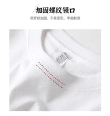 Y2k Melting smiley – American Niche Retro Trendy Brand Capsule Letter Pure Cotton
